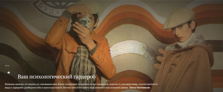 [Елена Охотникова] [Magisteria] Ваш психологически_0.png